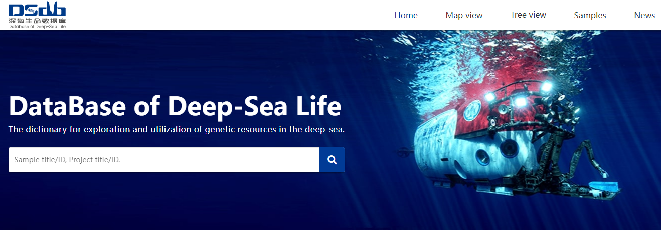 Deepseadb：DataBase of Deep-Sea Life