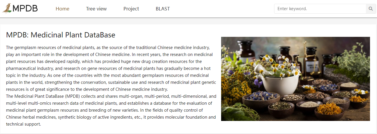 MPDB: Medicinal Plant DataBase