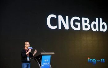 CNGBdb released at the ICG