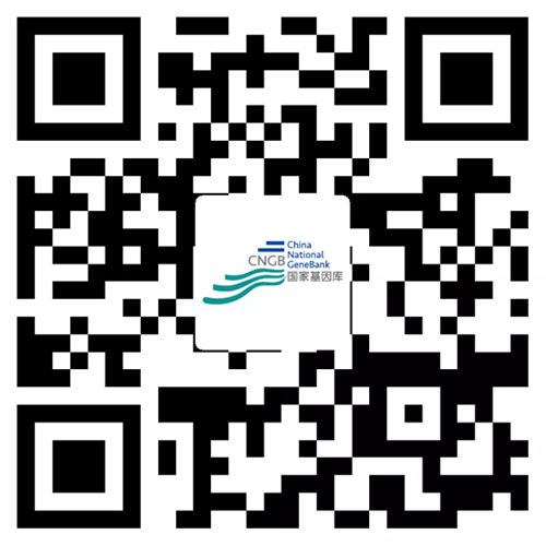 China National GeneBank DataBase (CNGBdb)