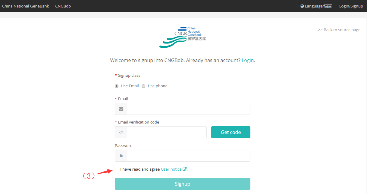 login.jpg