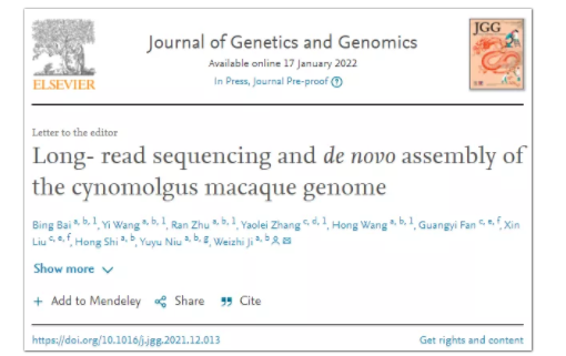 三代食蟹猴参考基因组-1.png