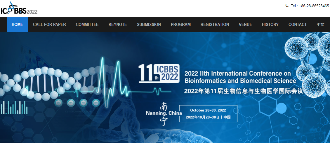 ICBBS 2022-1.png