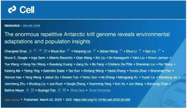 迄今最大动物基因组参考序列：南极磷虾基因组组装-1.png